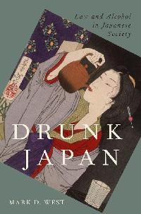 Drunk Japan by West, Mark D.