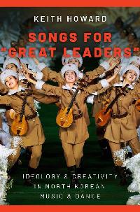Songs for "Great Leaders by Howard, Keith