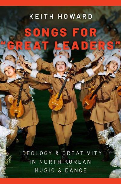 Songs for "Great Leaders