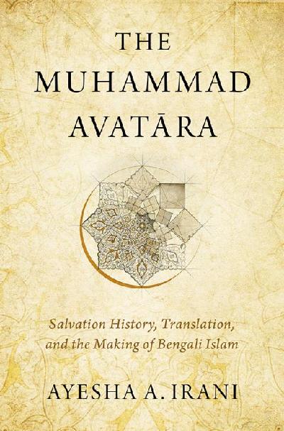 The Muhammad Avat=ara