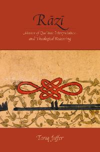 R=az=i by Jaffer, Tariq