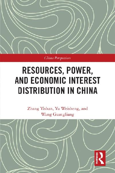 Resources, Power, and Economic Interest Distribution in China