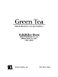 Green Tea by Hara, Yukihiko