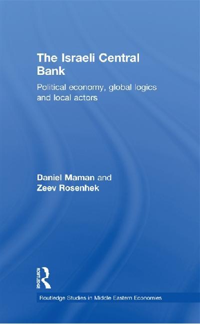 The Israeli Central Bank