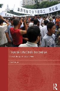 Trade Unions in China by Pringle, Tim